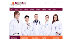 Desktop Screenshot of kidneycarehospital.com